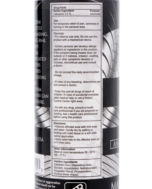 Master Series Ass Relax Desensitizing Lubricant - 4.25 Oz - BDSMTest Store